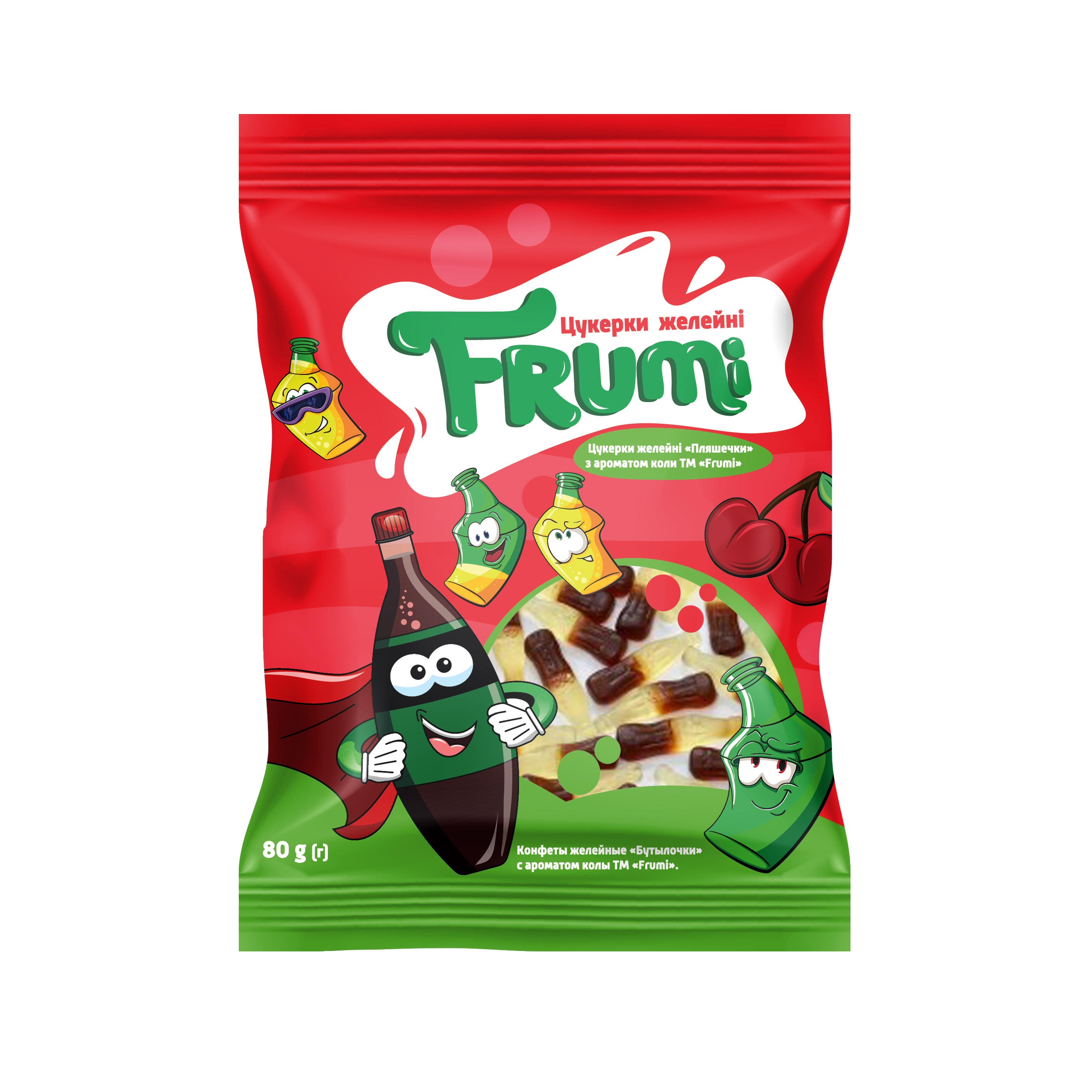 Конфеты желейные Бутылочки Frumi 80 г – Цена. Фото. Описание